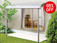 サンクテラスⅡRタイプ