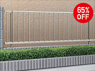 レスティナフェンス21型